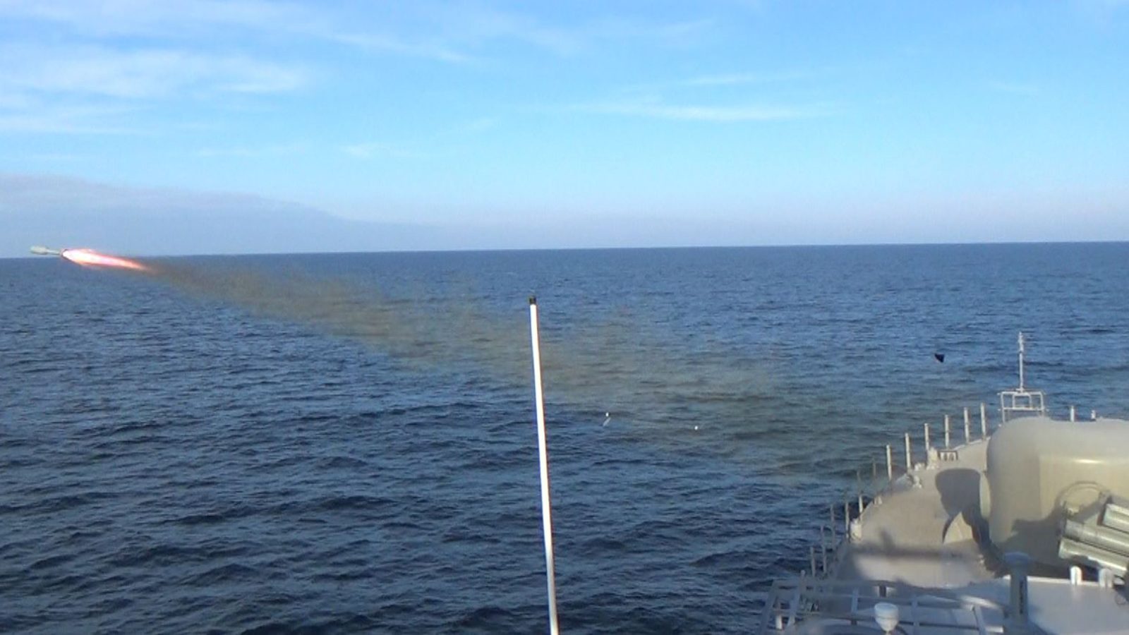 Missile test launch